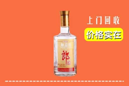 张家口回收老郎酒